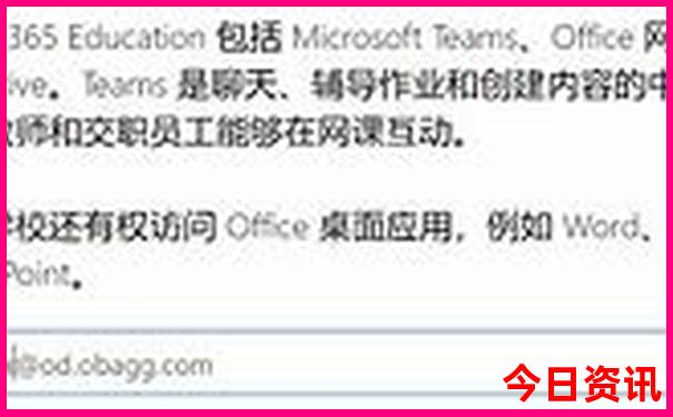 自驾游app口碑排名