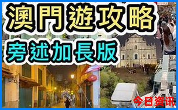 7月去三亚旅游合适吗
