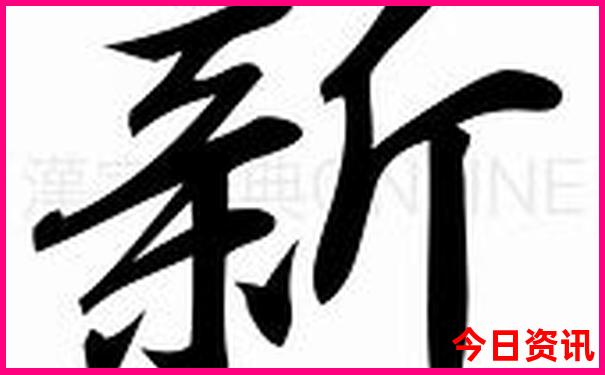 河口旅游攻略必去景点